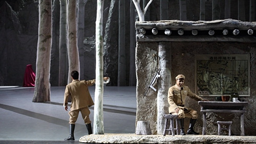 歌剧《冰山上的来客》