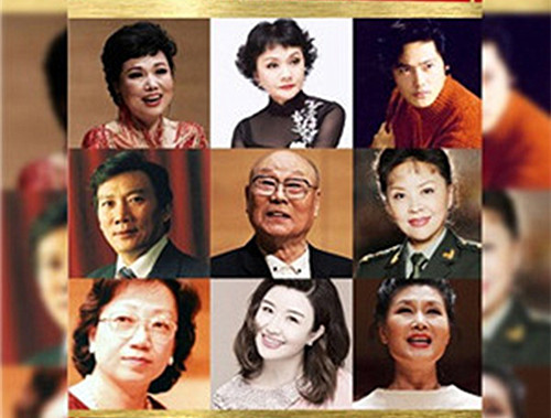 著名歌唱家经典名歌新春演唱会