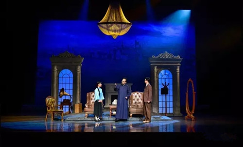 话剧《王荷波》