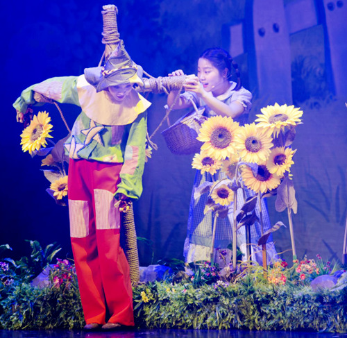 亲子音乐剧《绿野仙踪》