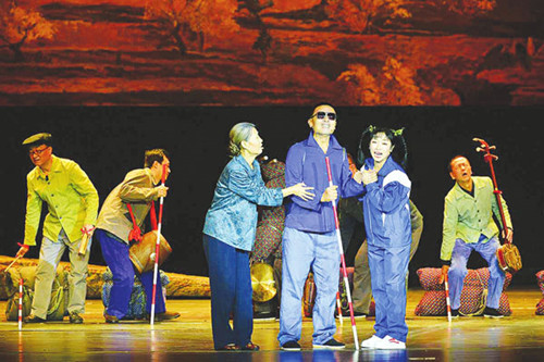 话剧《太阳照在南洋河上》