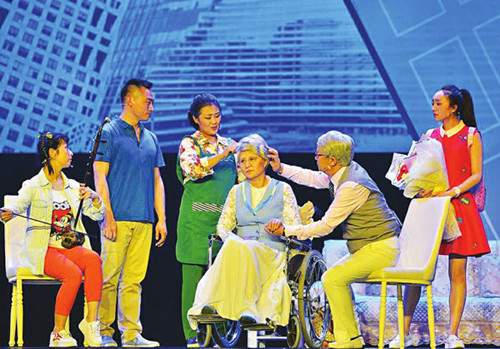 话剧《太阳照在南洋河上》