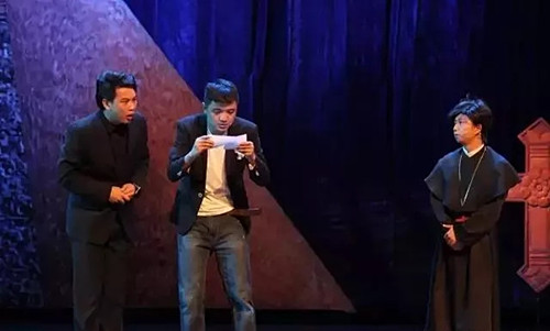 2021开心麻花爆笑舞台剧《乌龙山伯爵》-海口站