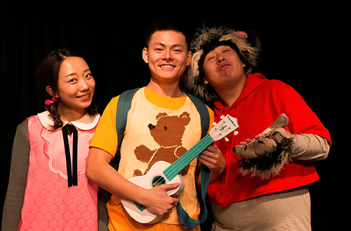 儿童剧《再见小背心》