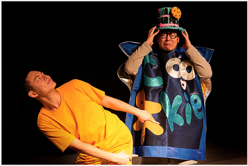 儿童剧《再见小背心》