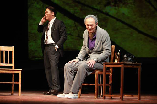 2023金士杰 卜学亮主演话剧《最后14堂星期二的课》-杭州站 2023金士杰 卜学亮主演话剧《最后14堂星期二的课》-杭州站