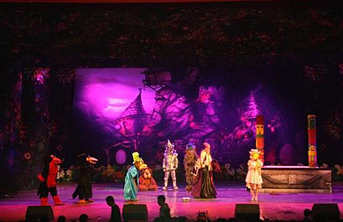 绿野仙踪-oz国历险记