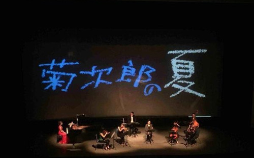 2022天空之城北京音乐会时间、地点、购票信息