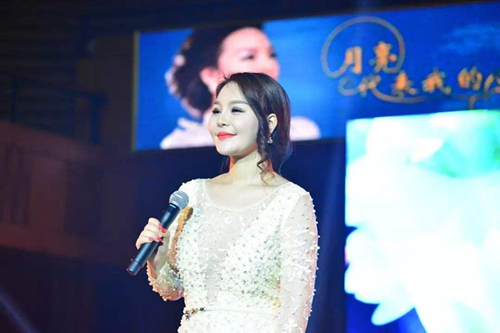 2019《月亮代表我的心》杨洁烟台演唱会在哪买票