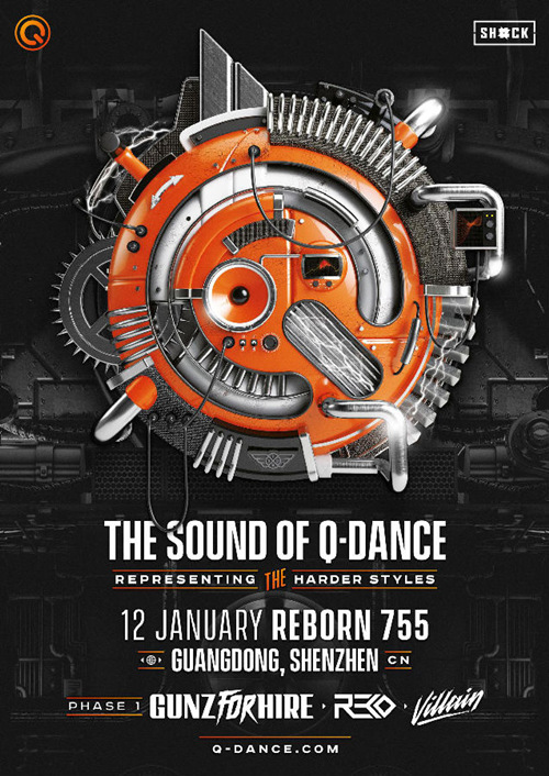 2019 Sound of Q-dance 深圳站