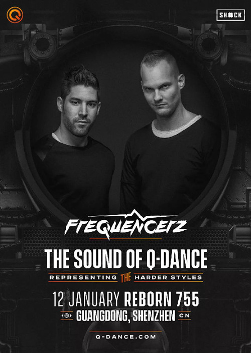 Frequencerz