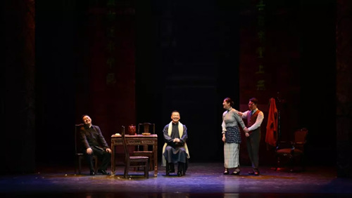 2022话剧《蒋公的面子》-武汉站