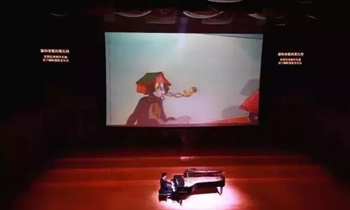 猫和老鼠的莫扎特天津音乐会