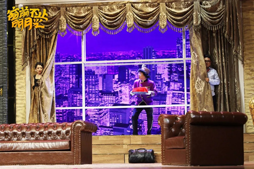 2021开心麻花爆笑喜剧《窗前不止明月光》-太原站 2021开心麻花爆笑喜剧《窗前不止明月光》-太原站