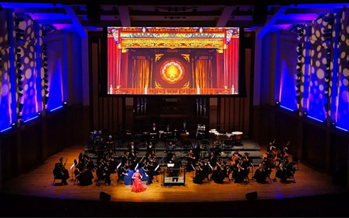 “魅力中国”中国广播民族乐团民族交响音乐会