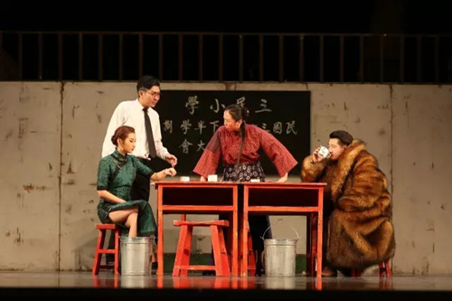 喜剧《驴得水》