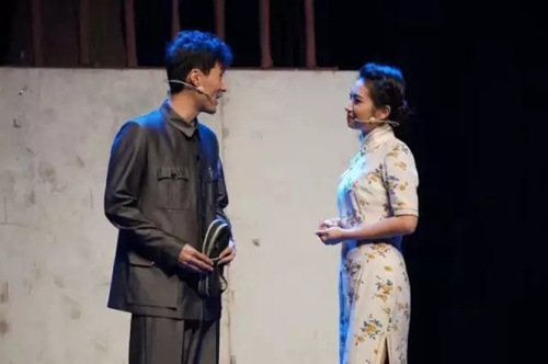 喜剧《驴得水》