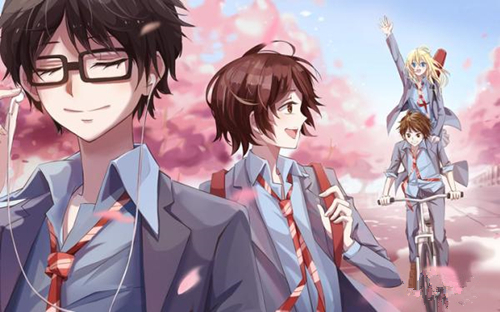 四月是你的谎言