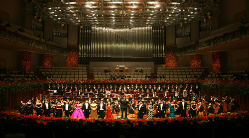 “畅响奥地利”中央歌剧院交响音乐会