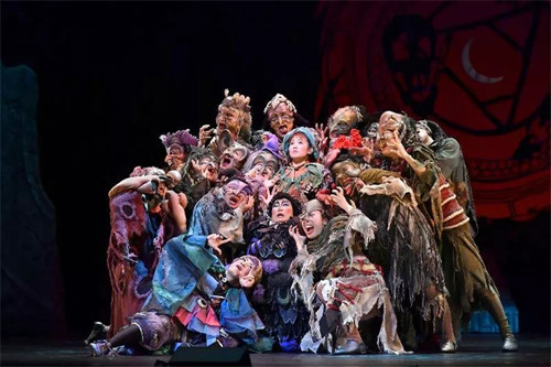 音乐剧《素敵小魔女》