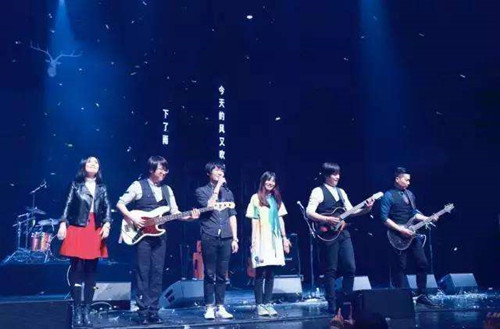 2023鹿先森乐队北京演唱会演出场馆及购票指南