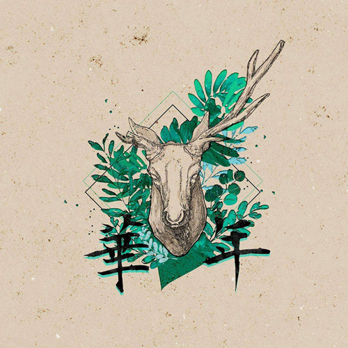 2023鹿先森乐队北京演唱会演出场馆及购票指南