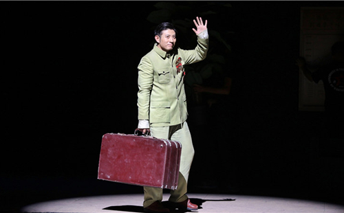 2022话剧《西望长安》北京站订票方式演出详情