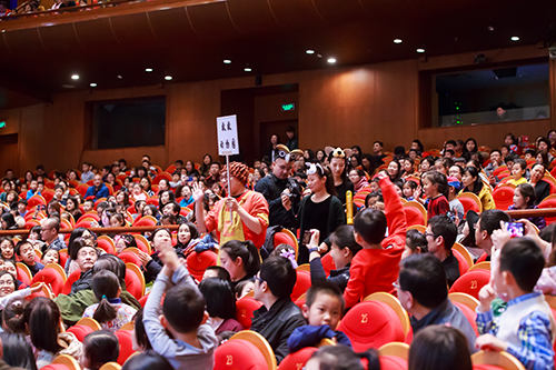 2021大船文化·德国原版绘本启蒙交响音乐会《放屁大象吹低音号之熊猫绝密计划》-上海站 2021大船文化·德国原版绘本启蒙交响音乐会《放屁大象吹低音号之熊猫绝密计划》-上海站