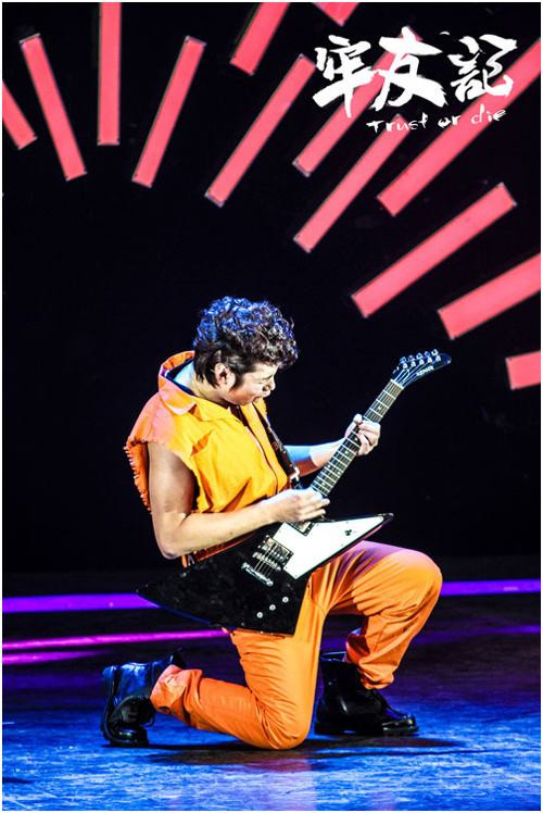 2023舞台剧《牢友记》青岛站时间、地点及票价