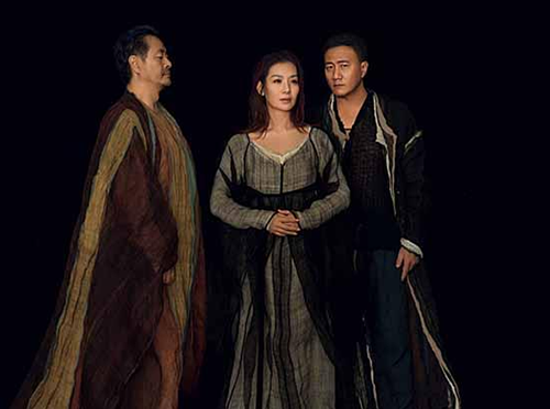 2021李六乙导演作品—胡军濮存昕卢芳荆浩主演《哈姆雷特》-北京站