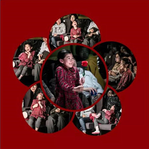 魔法城堡探险之旅