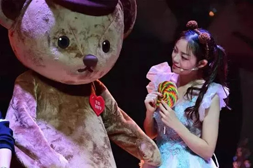 舞台剧《Teddy,别捣蛋!》