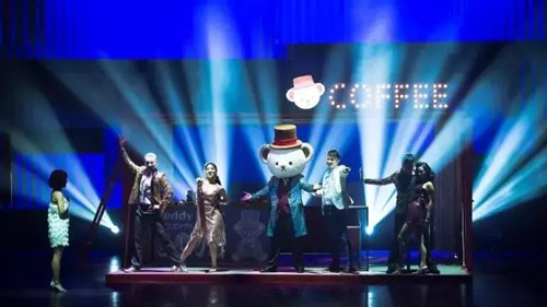 舞台剧《Teddy,别捣蛋!》