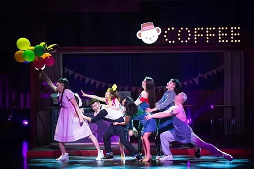 舞台剧《Teddy,别捣蛋!》