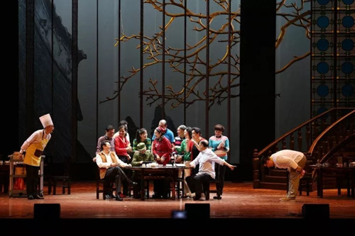 话剧《盛夕楼》