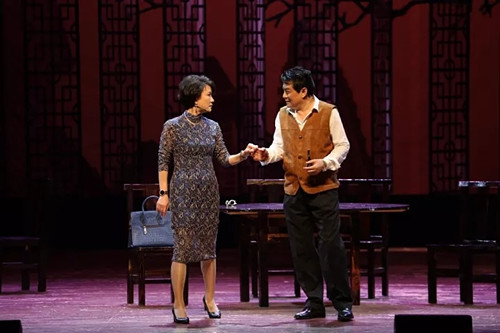 话剧《盛夕楼》