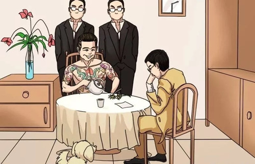 话剧《爱就爱了》