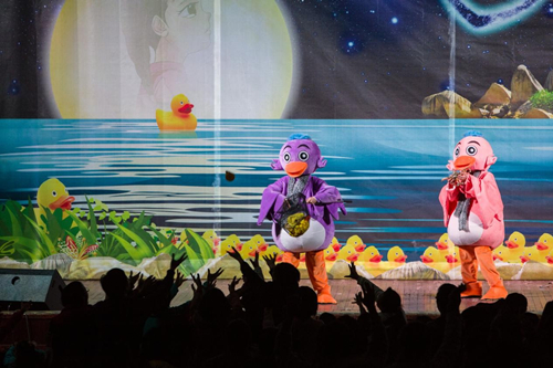 小鸭奇幻漂流记