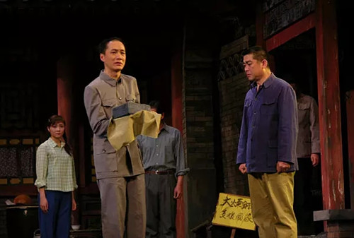 2022话剧《全家福》-北京站