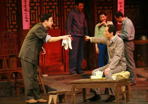 2022话剧《全家福》-北京站