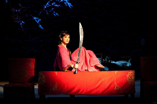 话剧《我爱桃花》