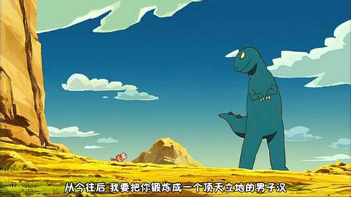 2021童话剧《你看起来好像很好吃》郑州站订票方式购票指南