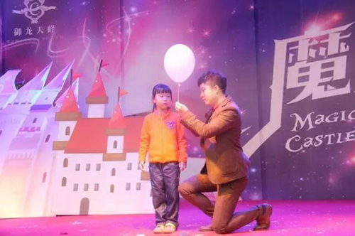2019亲子剧《魔法城堡探险之旅2》北京站订票方式购票网址