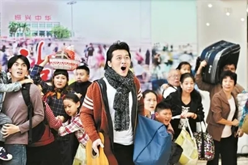 《话剧》广州站