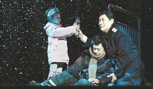 《话剧》广州站