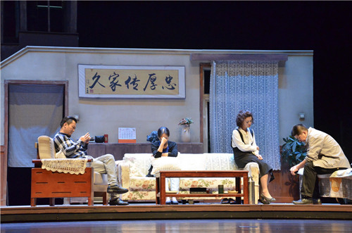 话剧《家有遗产》