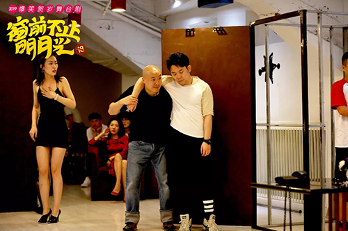 窗前不止明月光