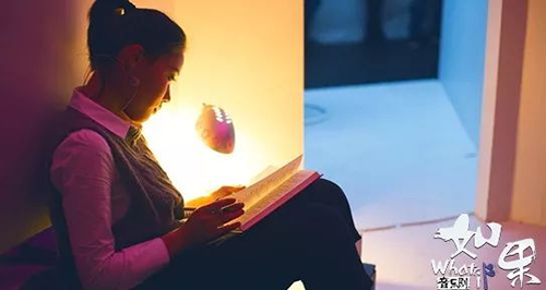 2021原创音乐剧《如果》-上海站