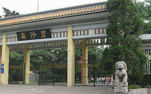2019喜剧《碧沙岗往事》郑州站