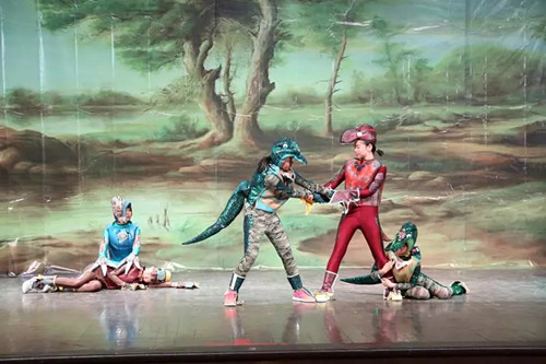 儿童剧《恐龙王国》